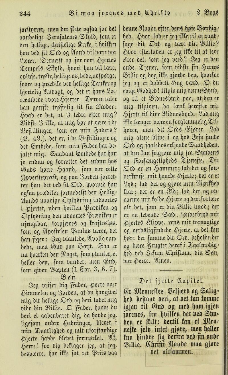 scanned image