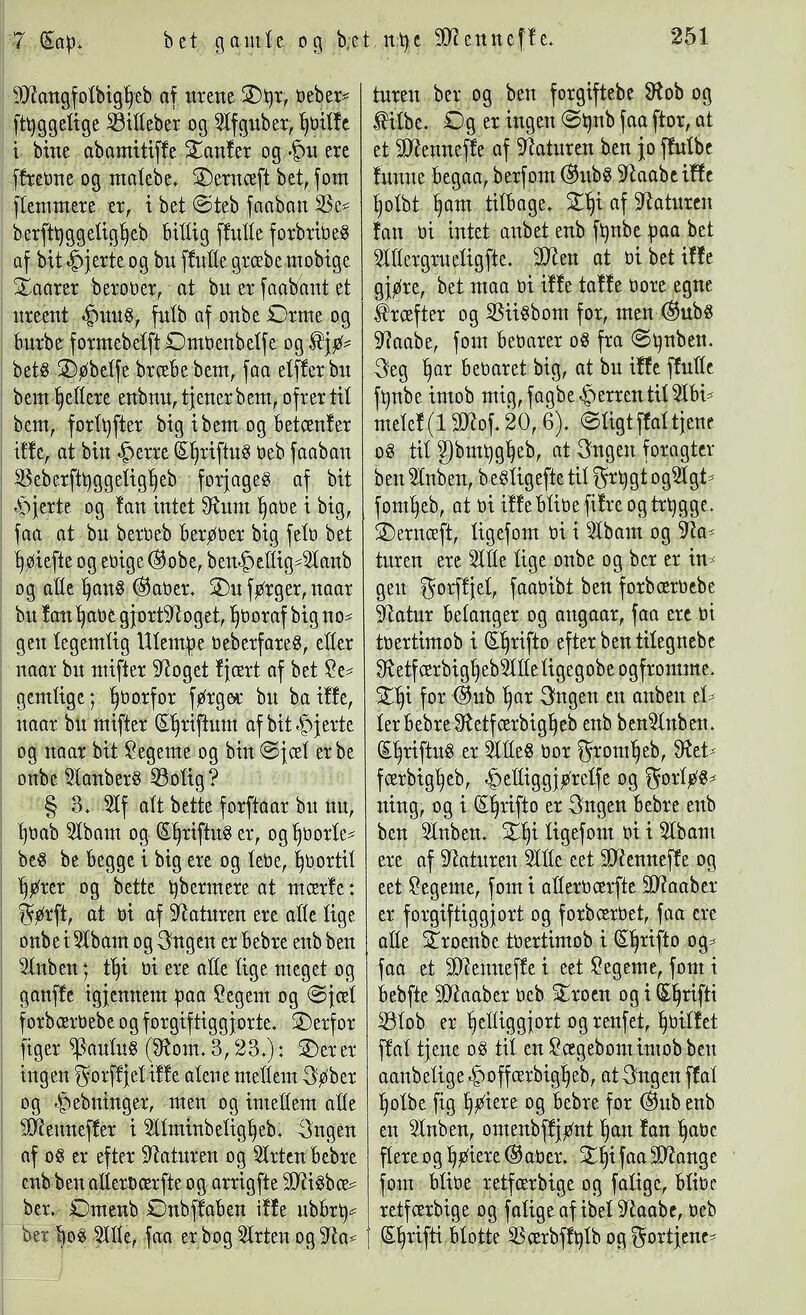 scanned image