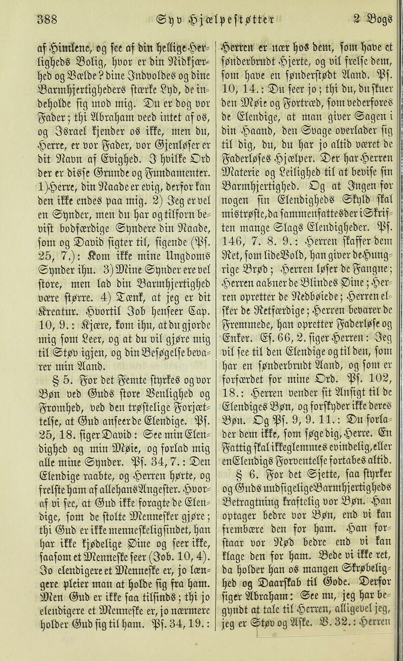 scanned image