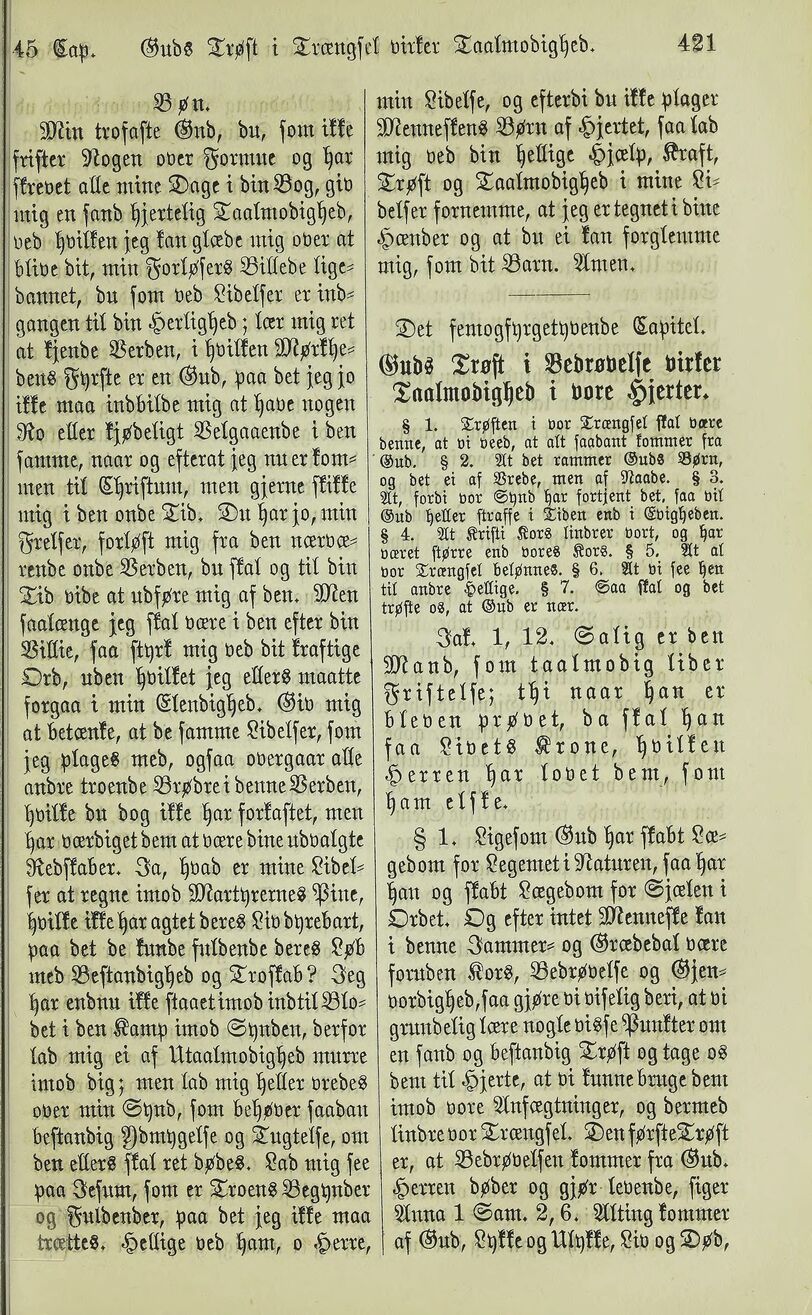 scanned image