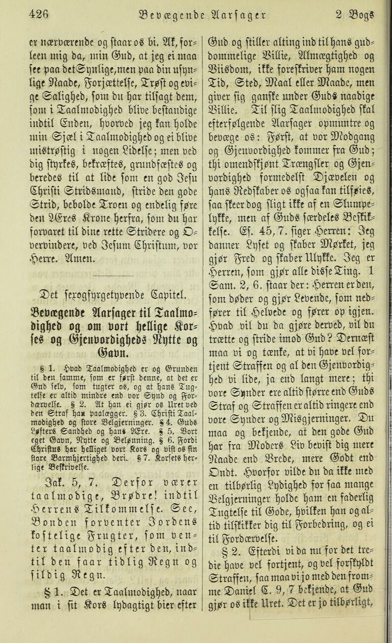 scanned image