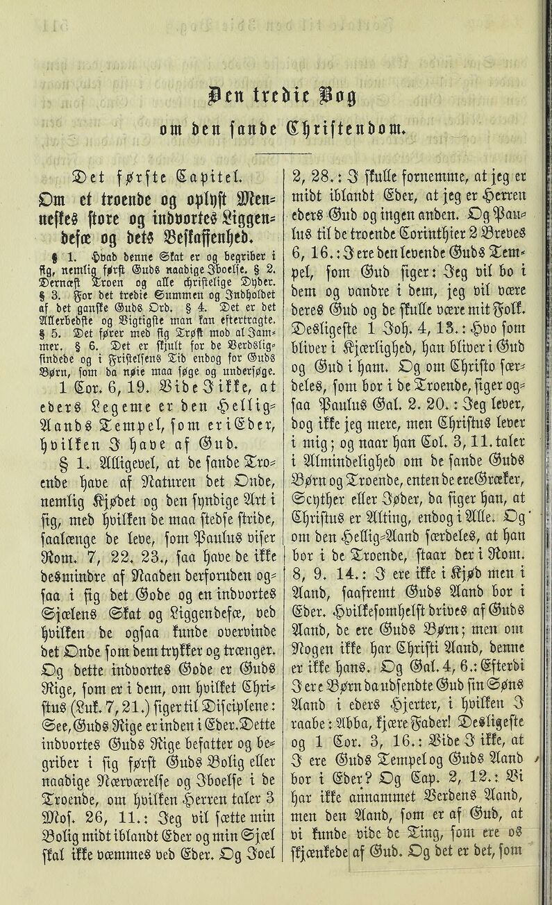 scanned image