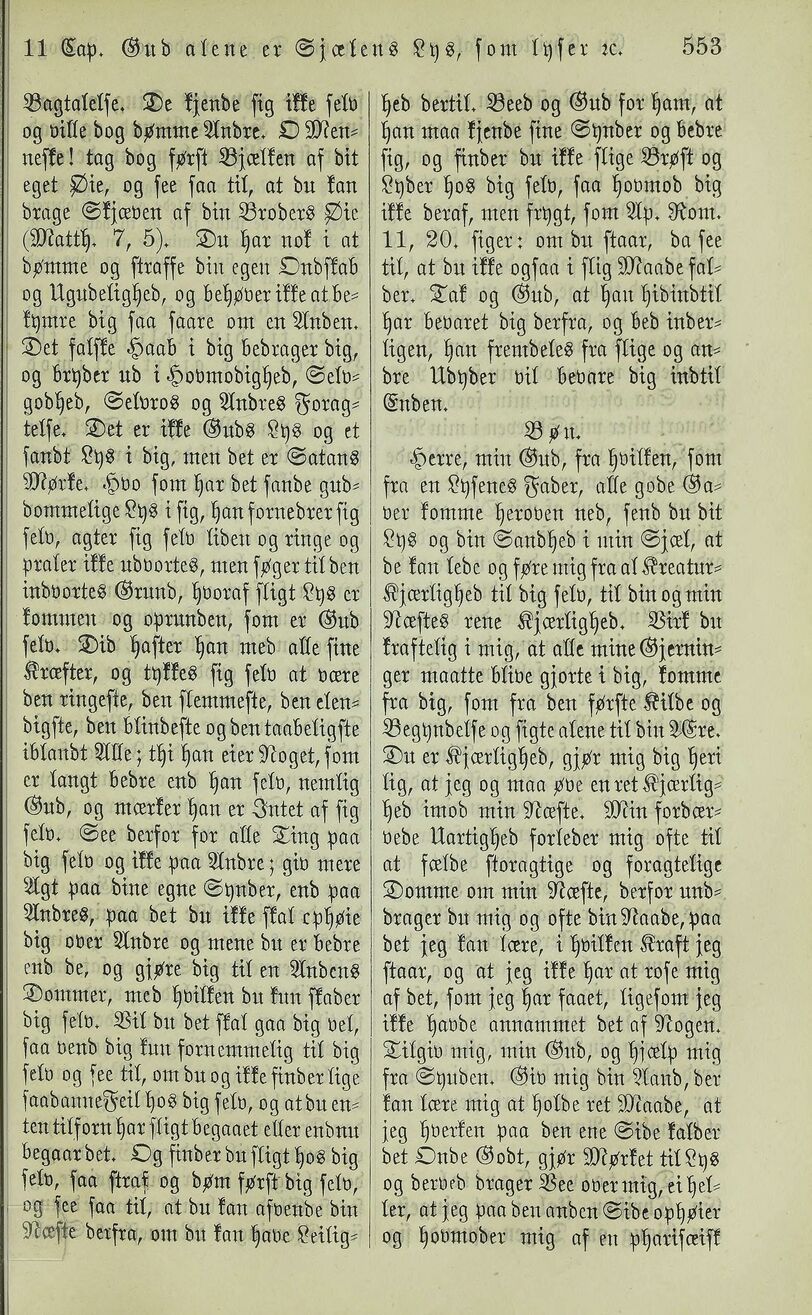 scanned image