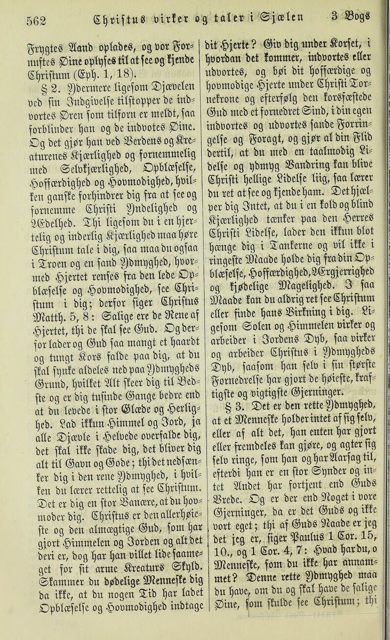 scanned image