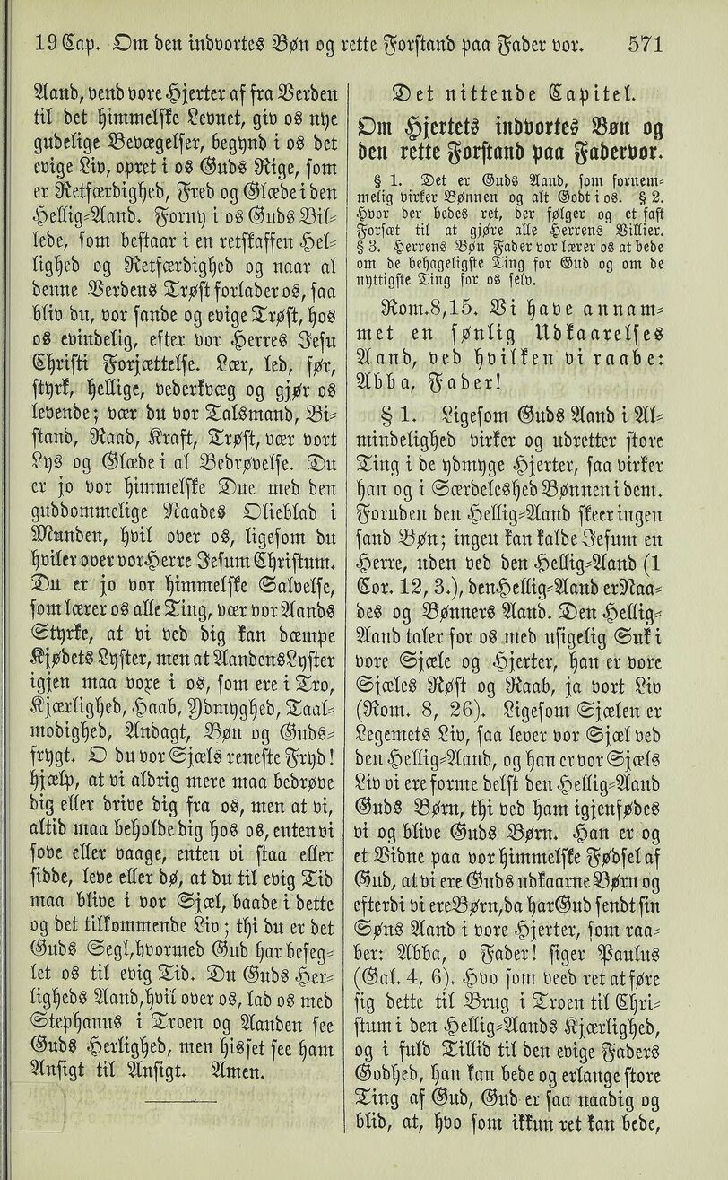 scanned image