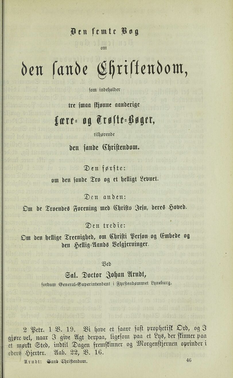 scanned image