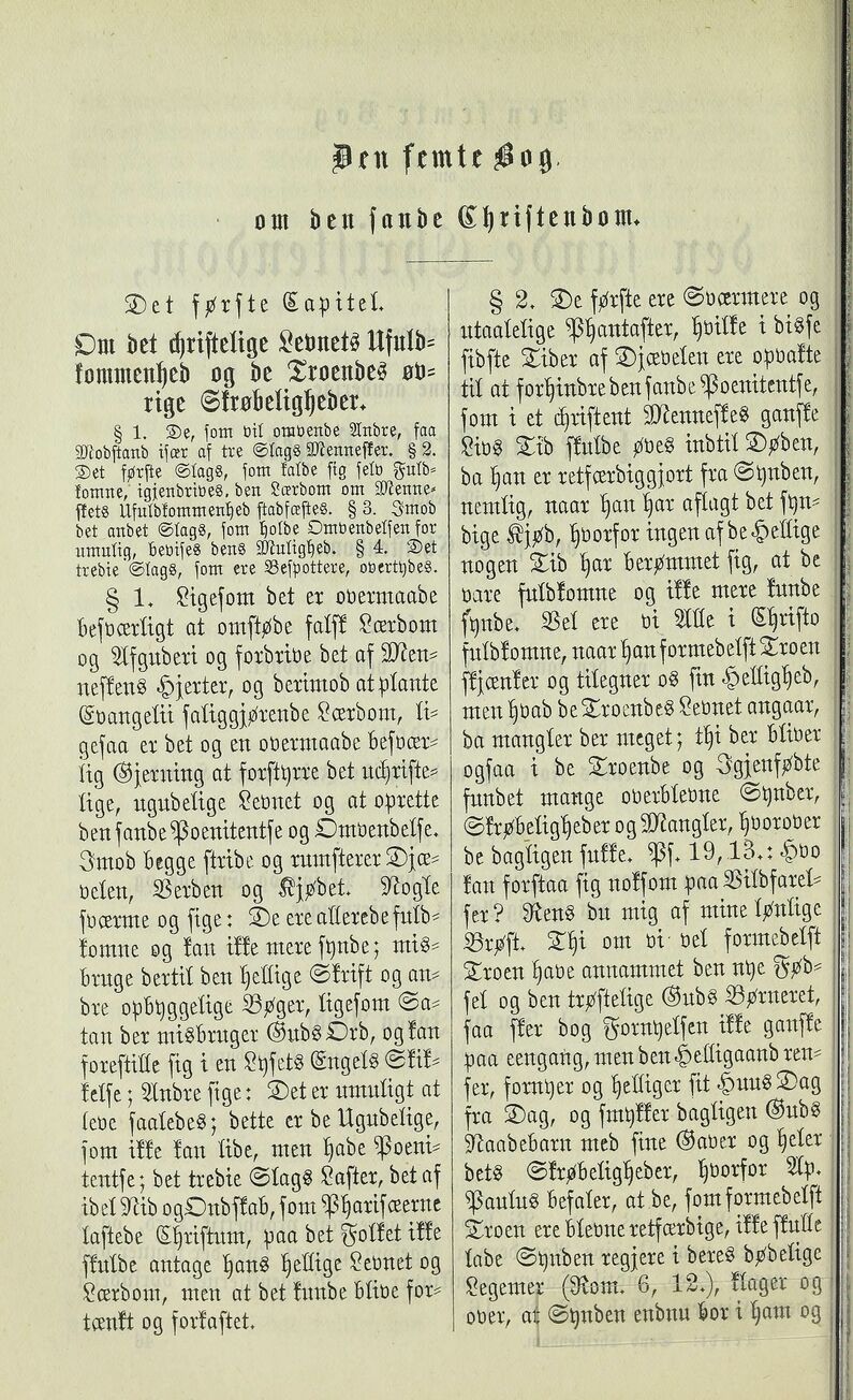 scanned image