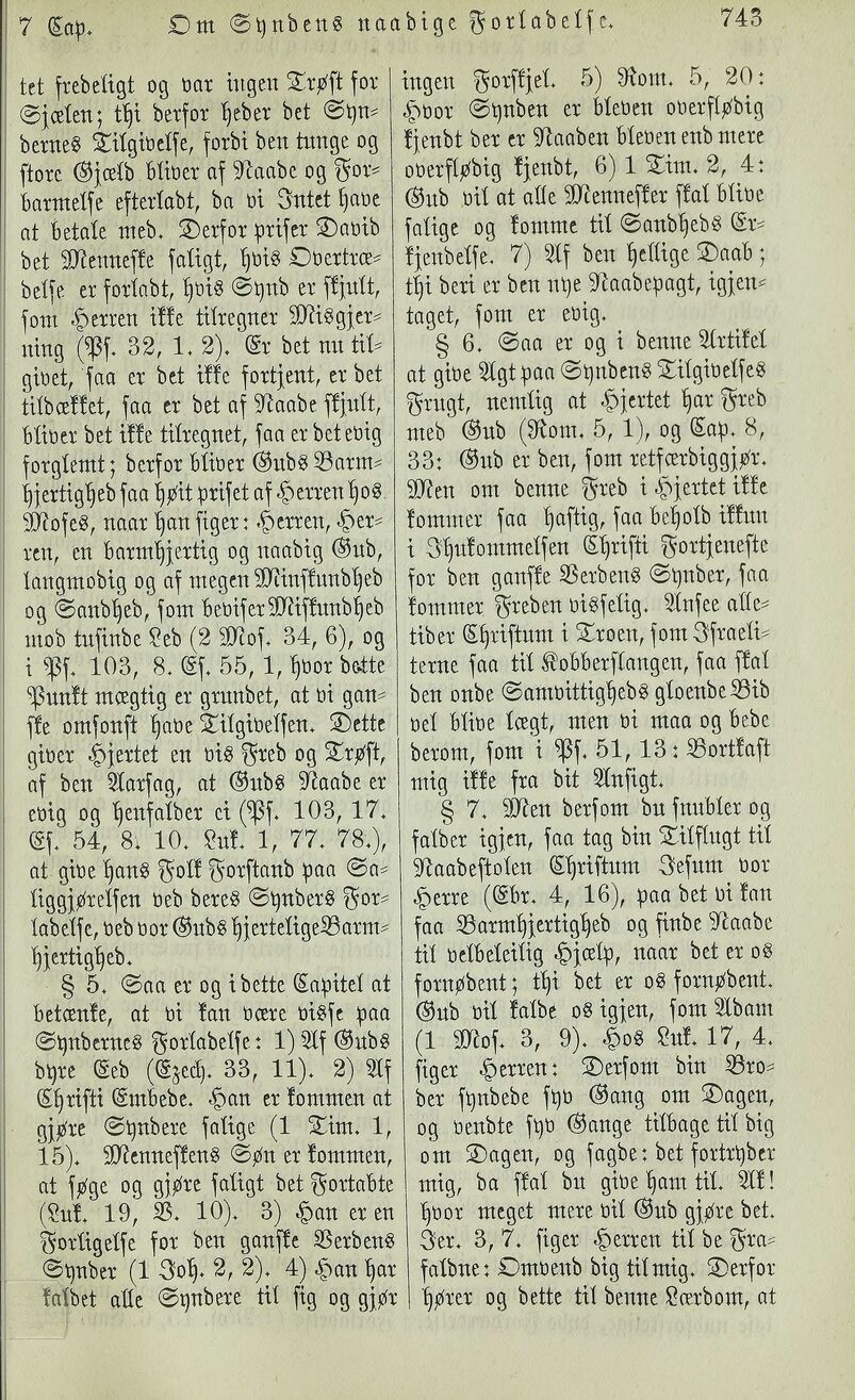 scanned image