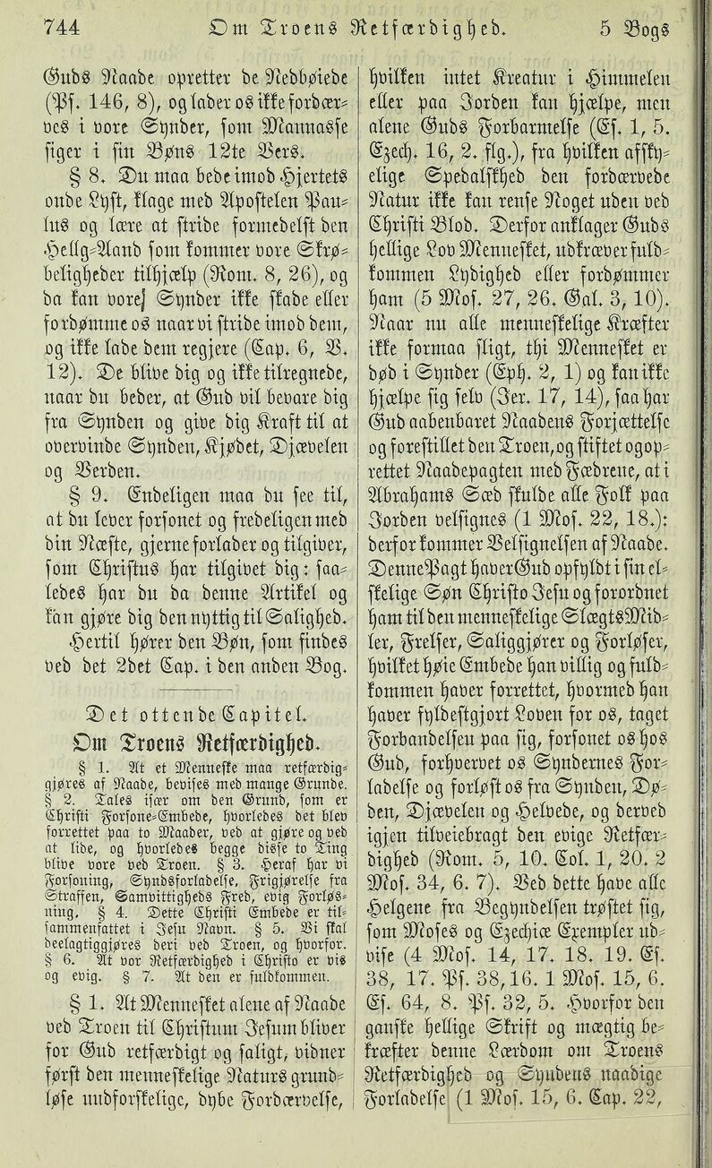 scanned image
