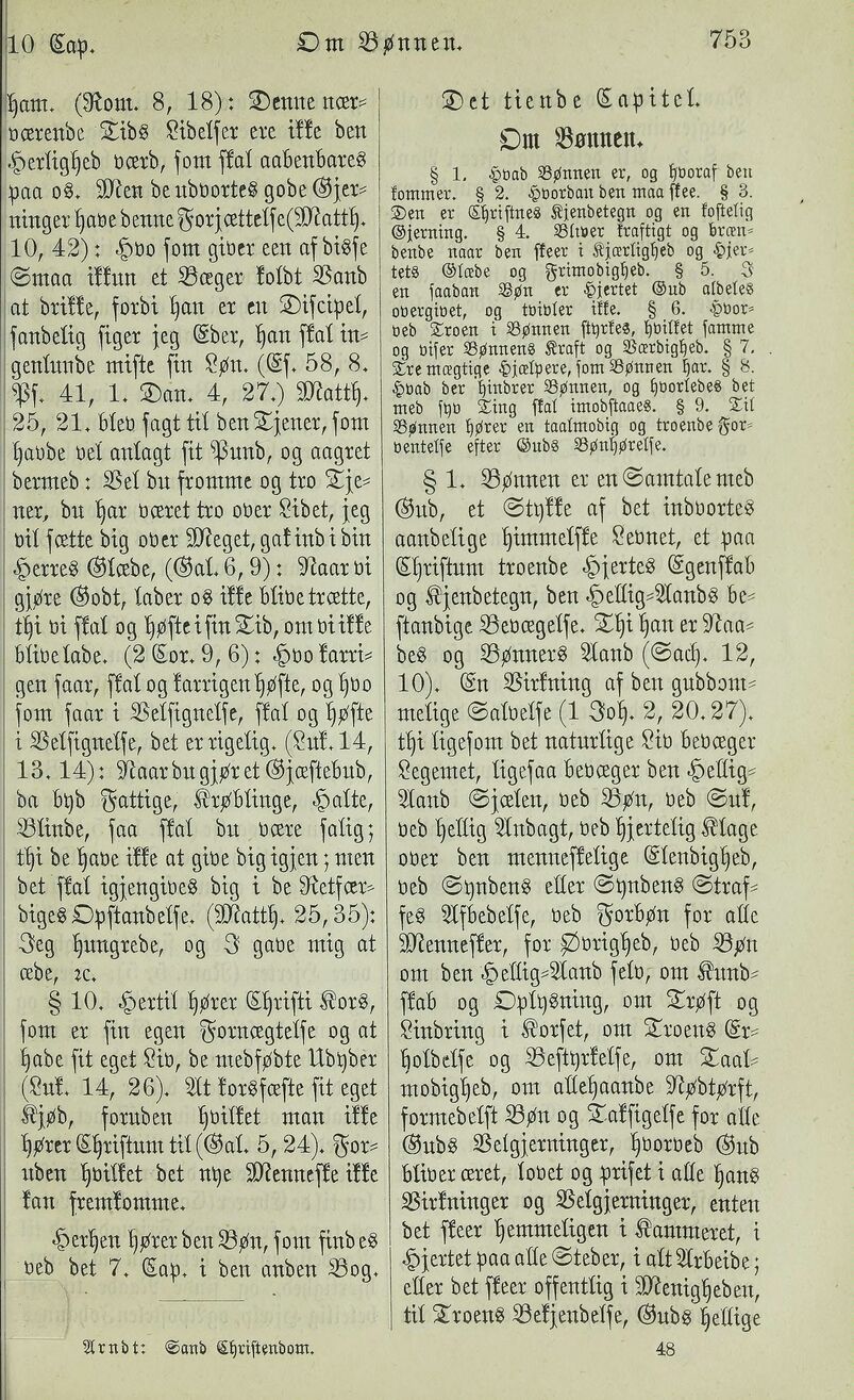scanned image