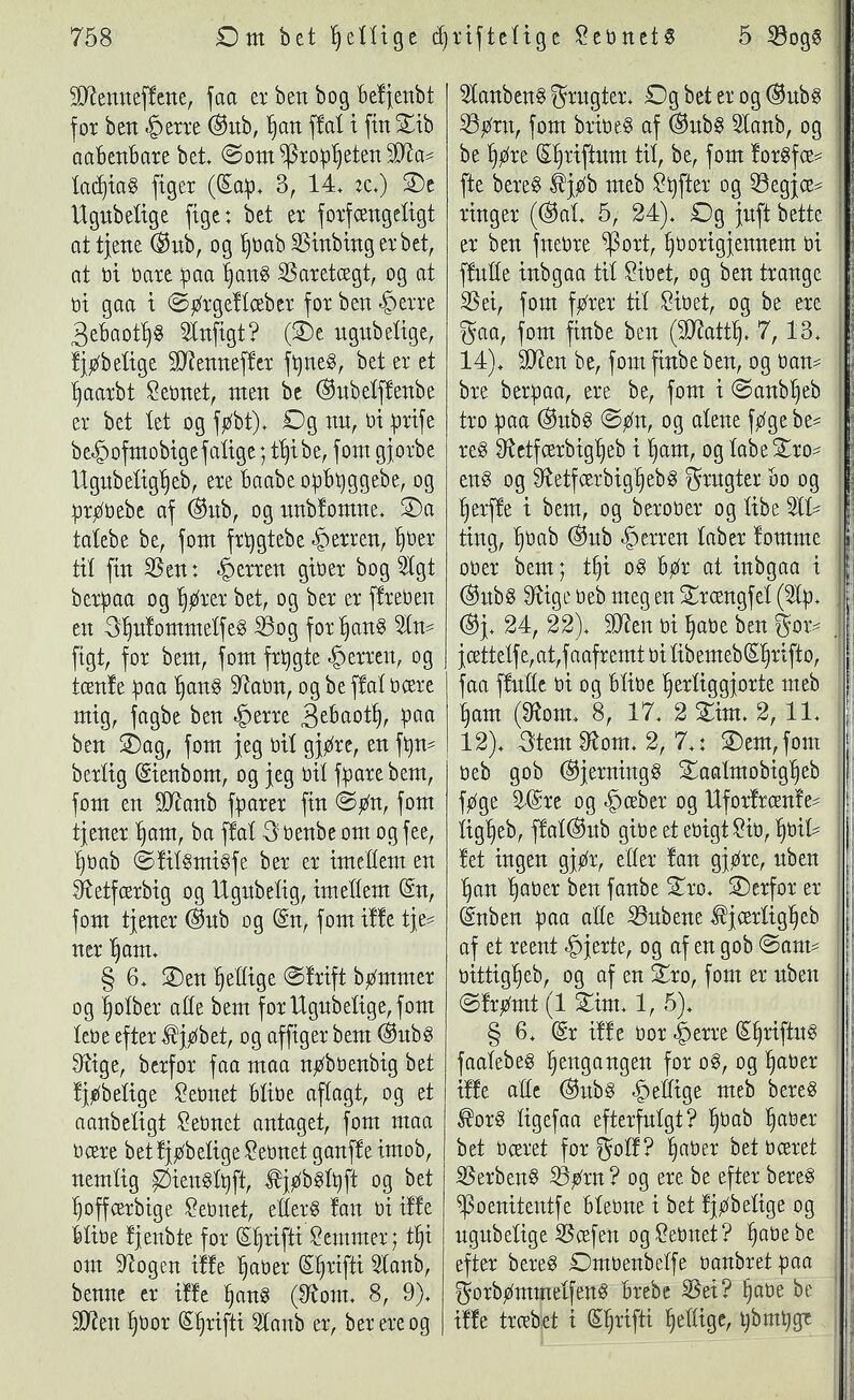 scanned image