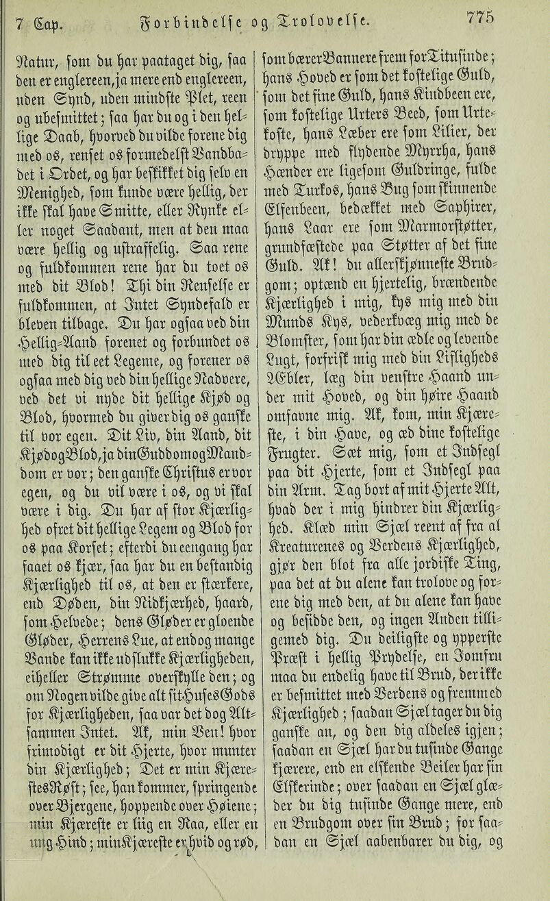 scanned image