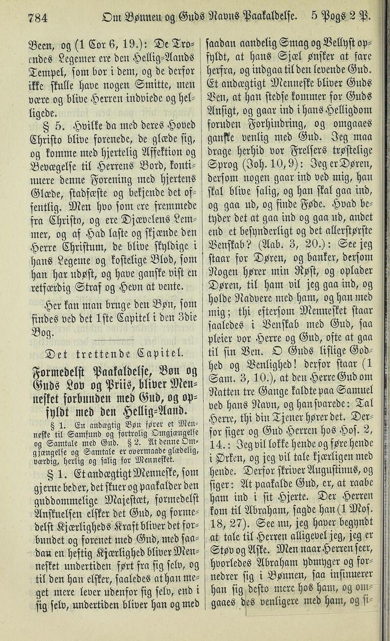 scanned image