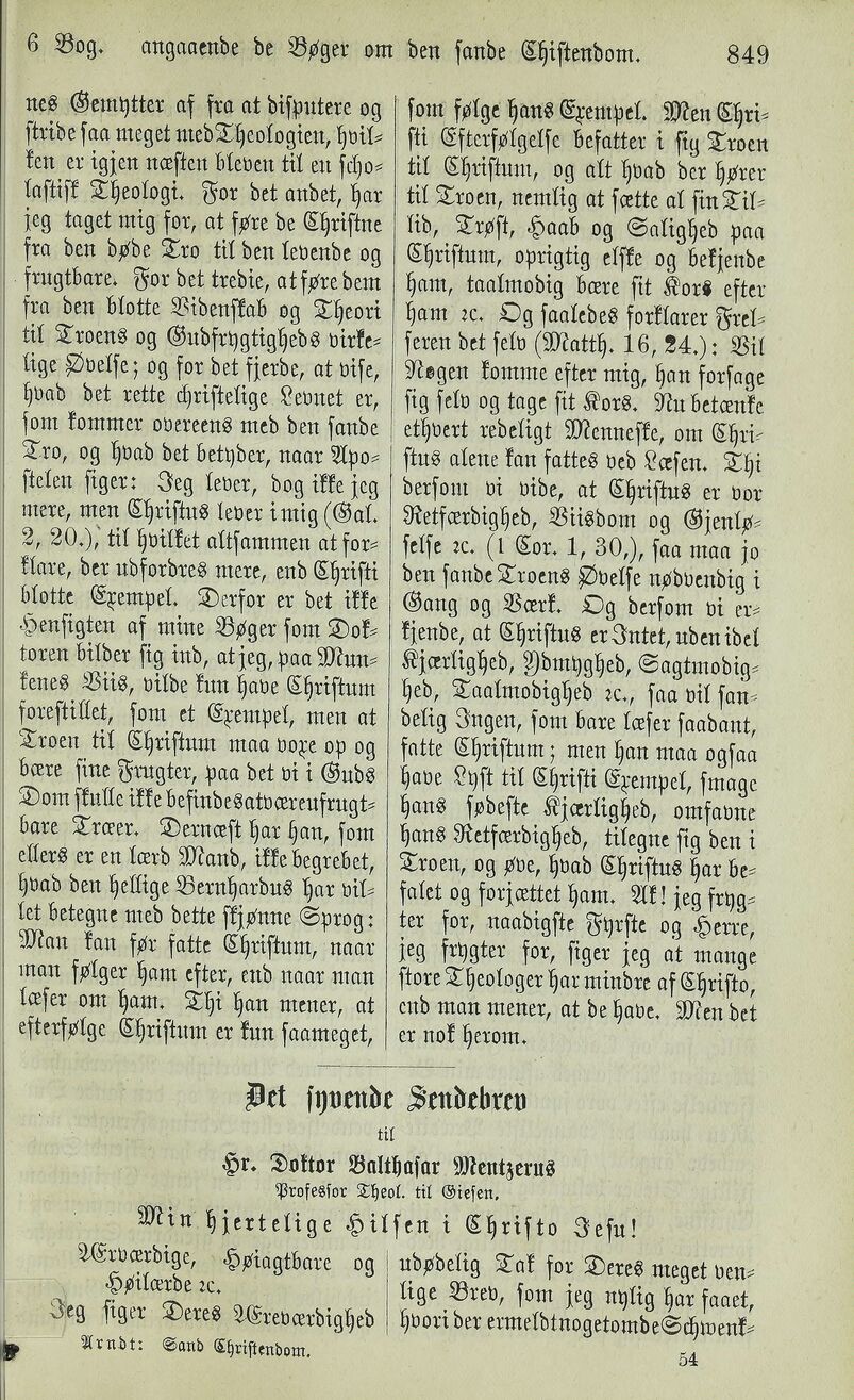 scanned image