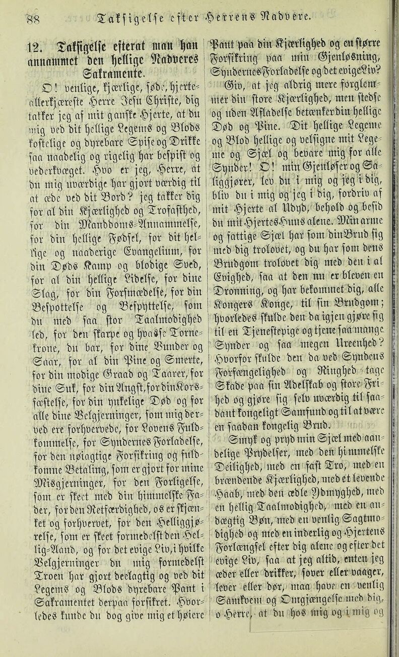 scanned image