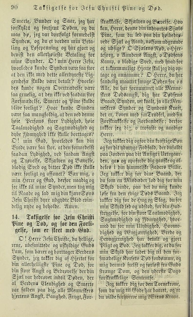 scanned image