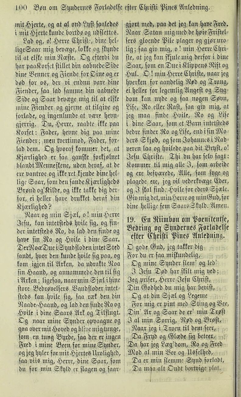 scanned image