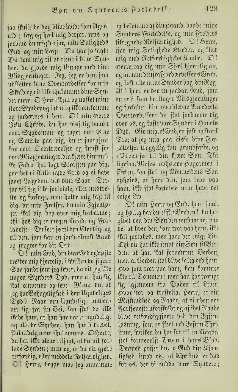 scanned image