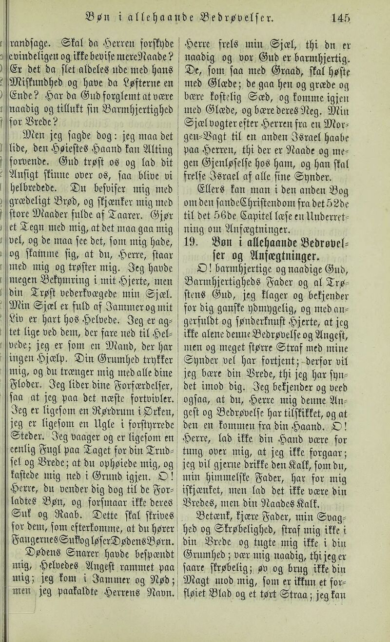 scanned image