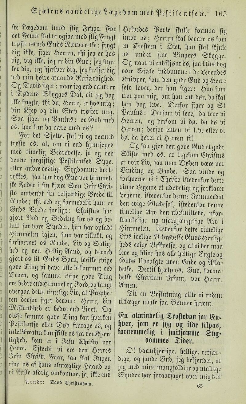 scanned image