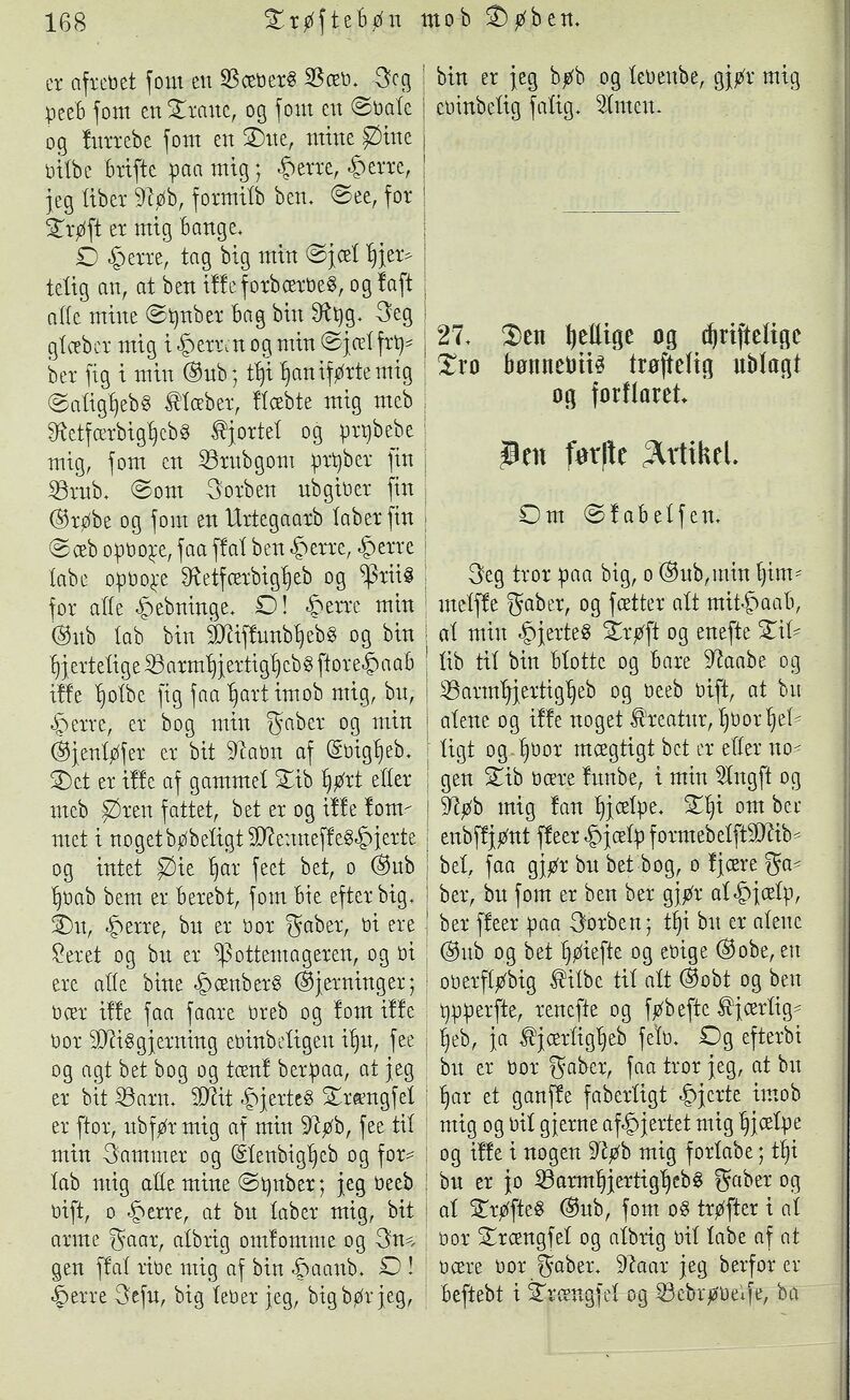 scanned image