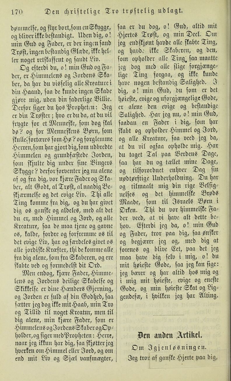 scanned image