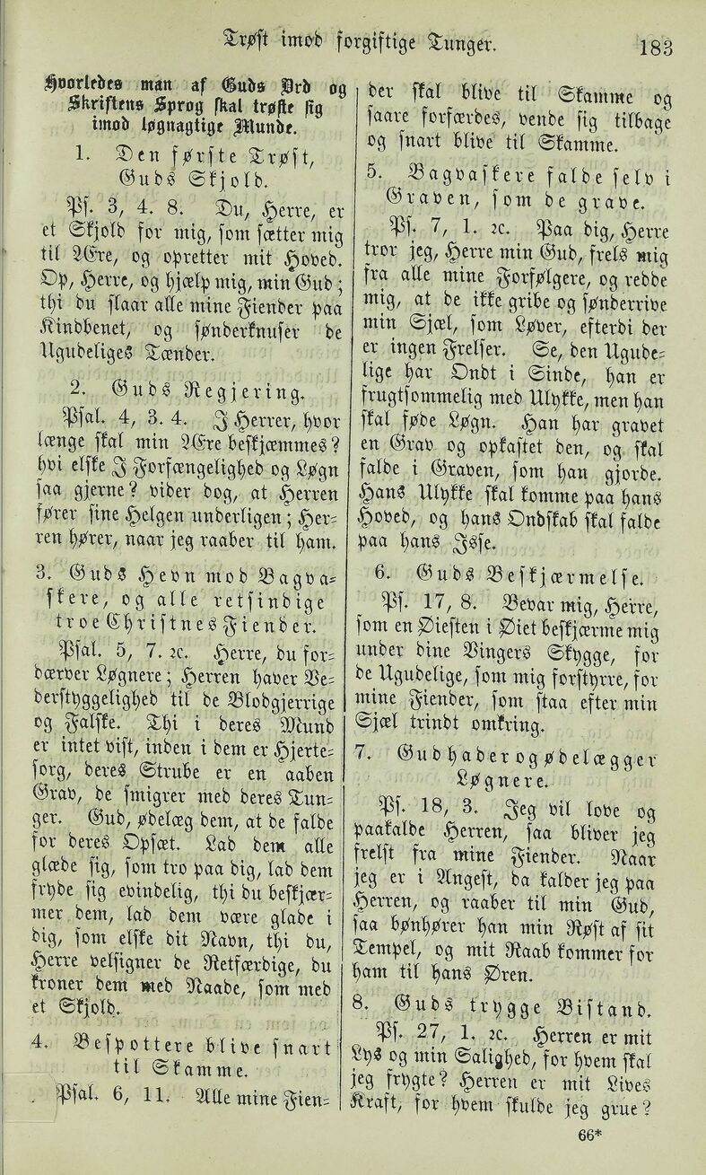 scanned image