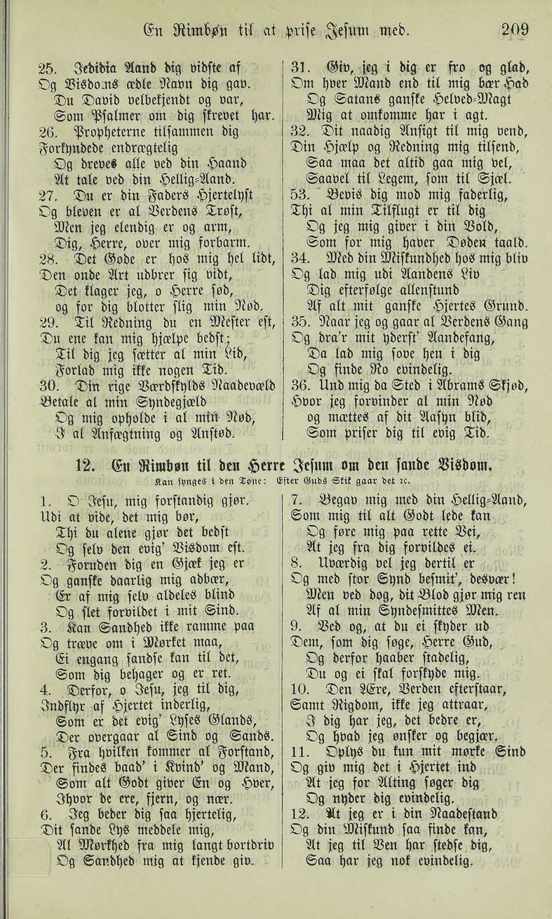 scanned image