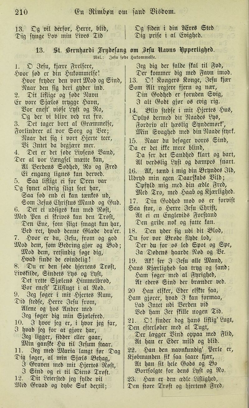 scanned image