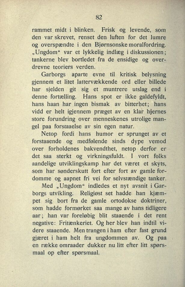 scanned image