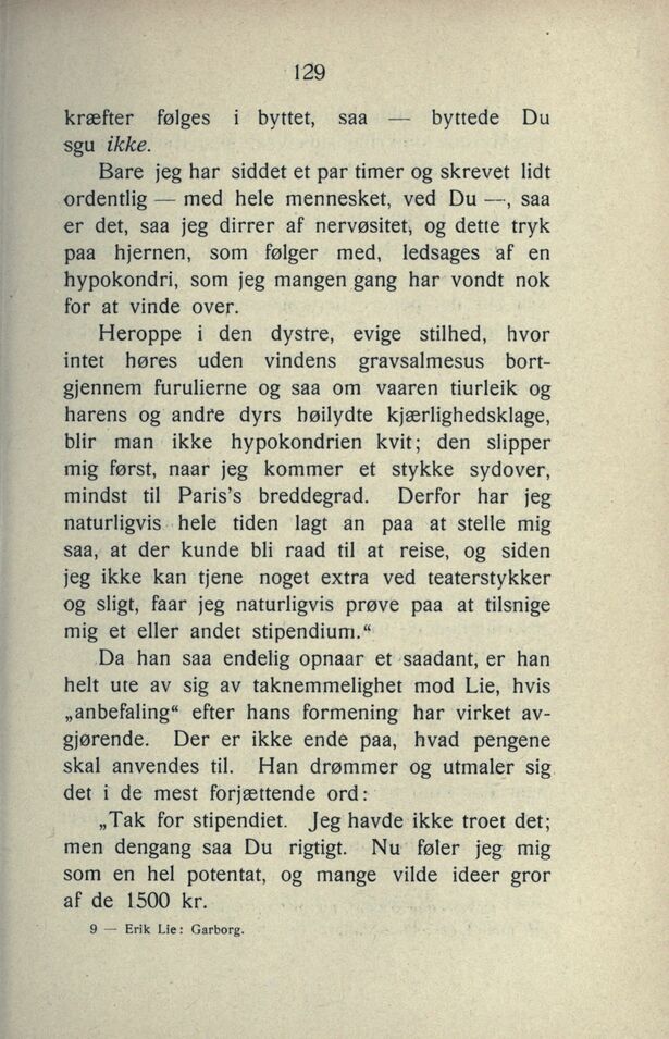 scanned image