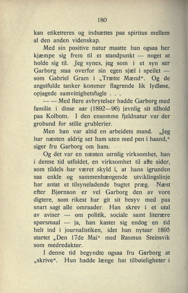 scanned image