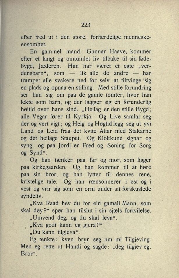 scanned image