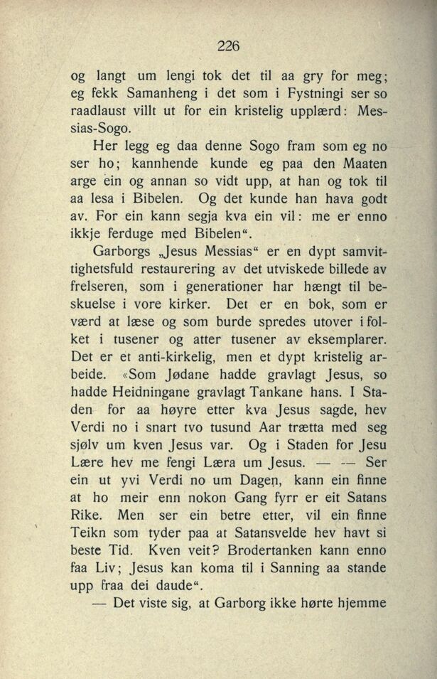 scanned image