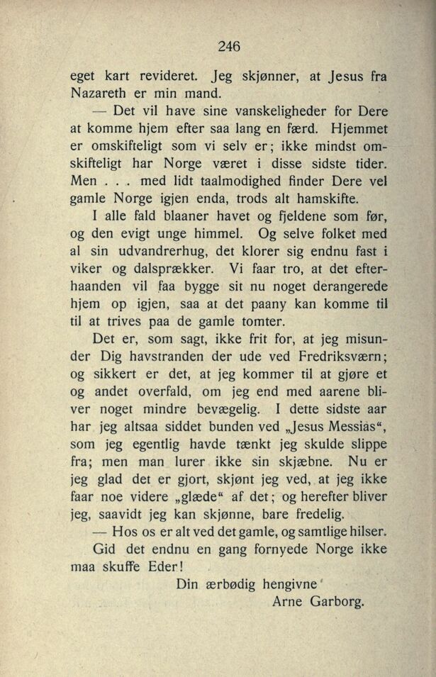 scanned image