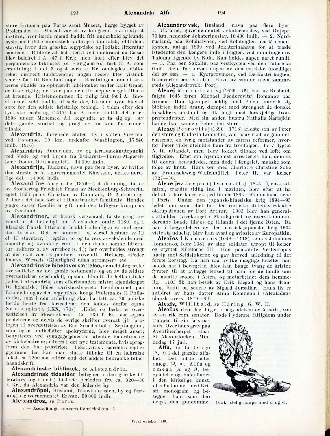 scanned image
