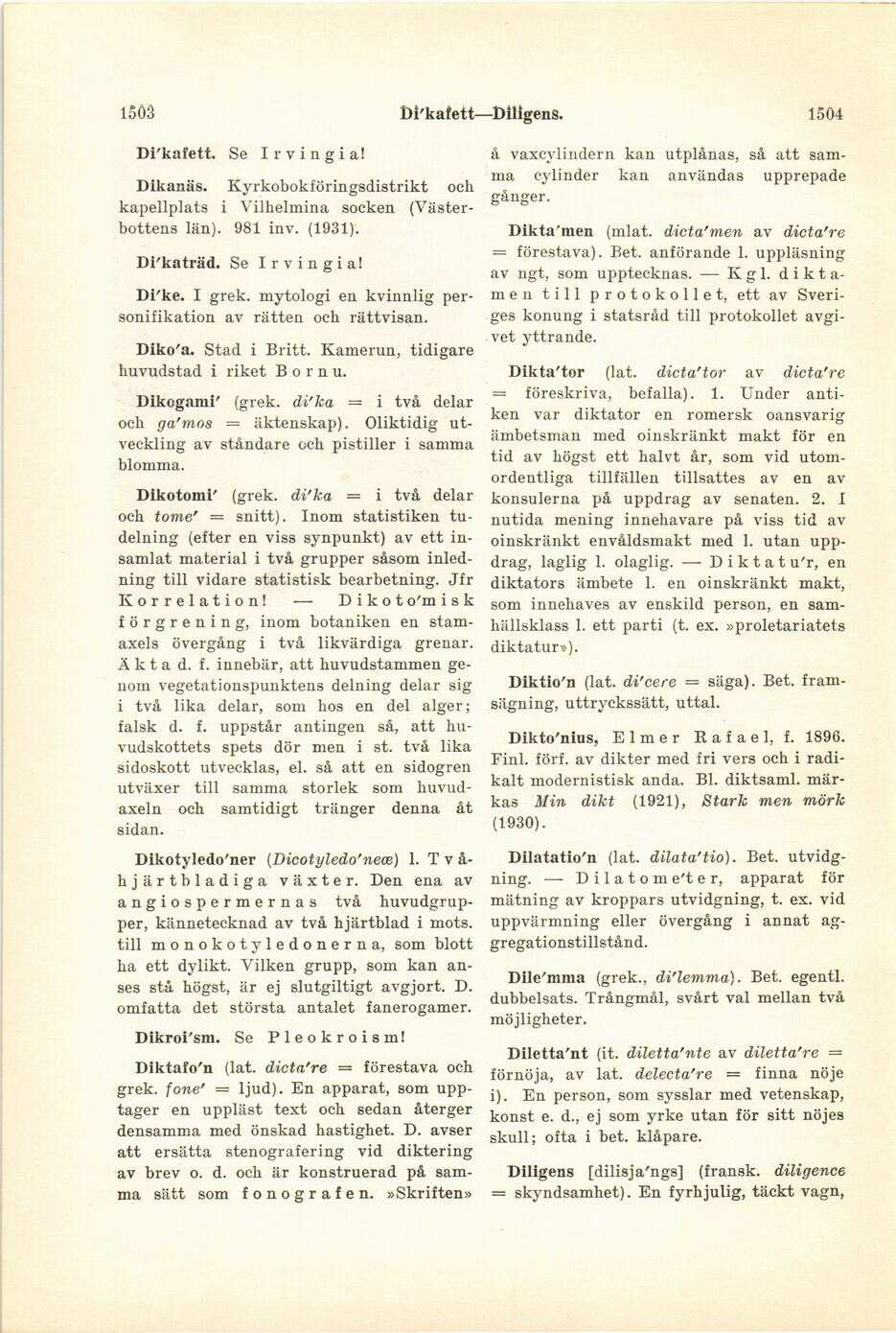 scanned image