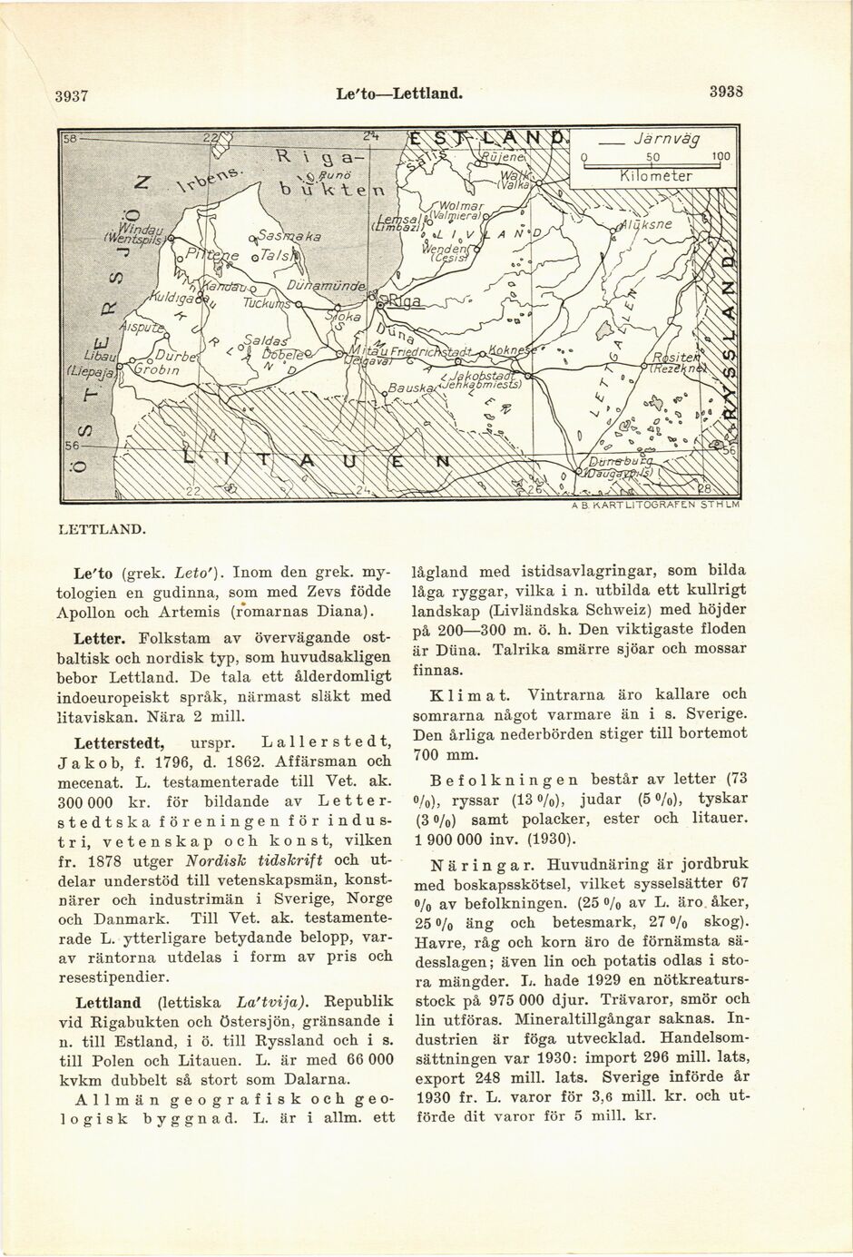 scanned image