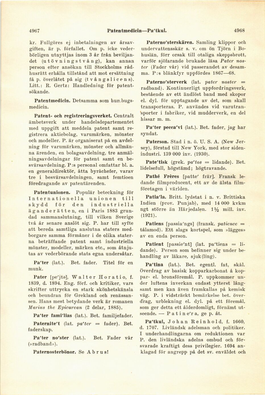 scanned image