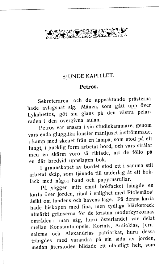 scanned image