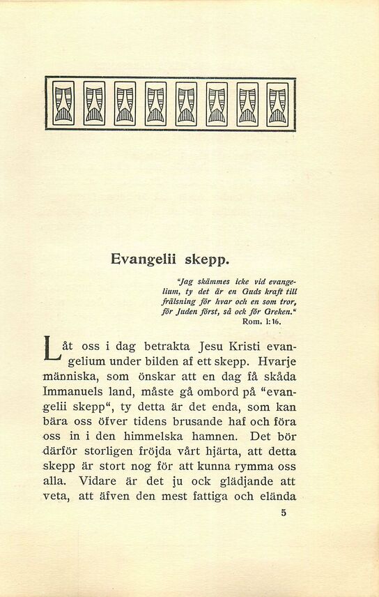 scanned image