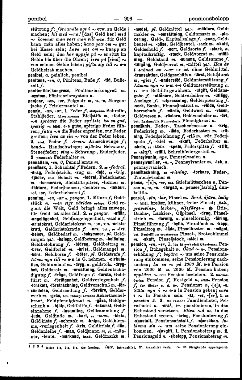 scanned image