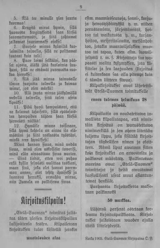 scanned image