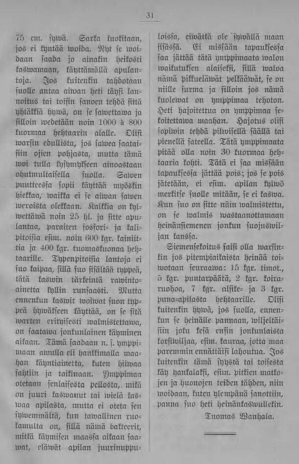 scanned image