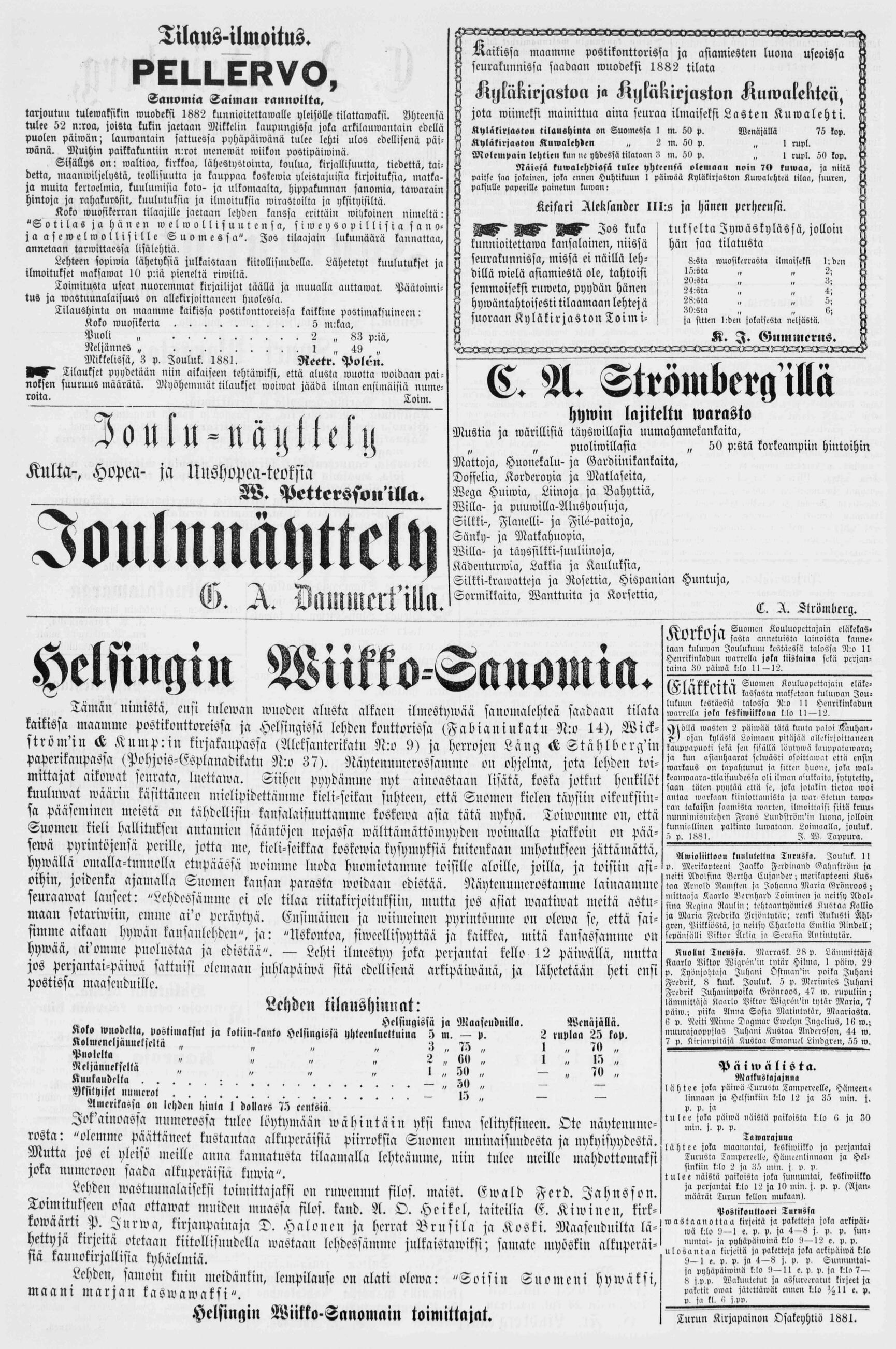 scanned image