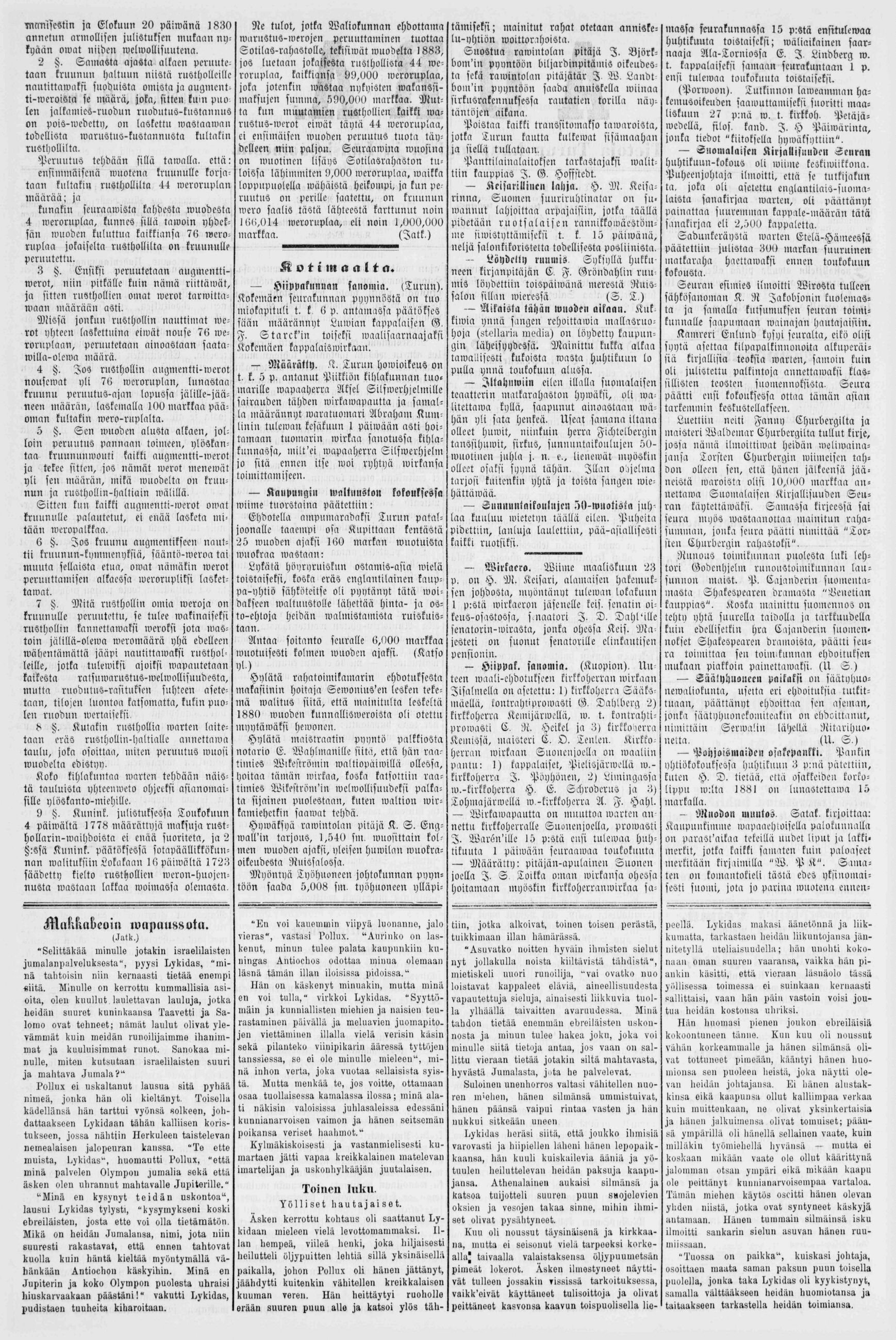 scanned image