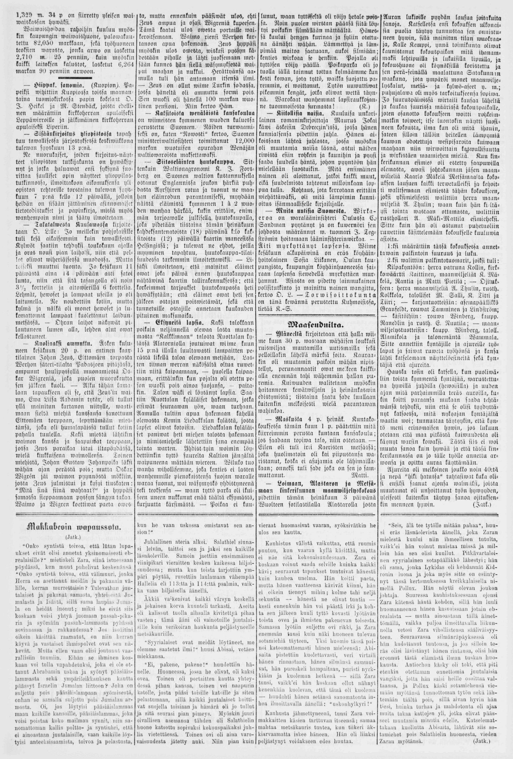 scanned image