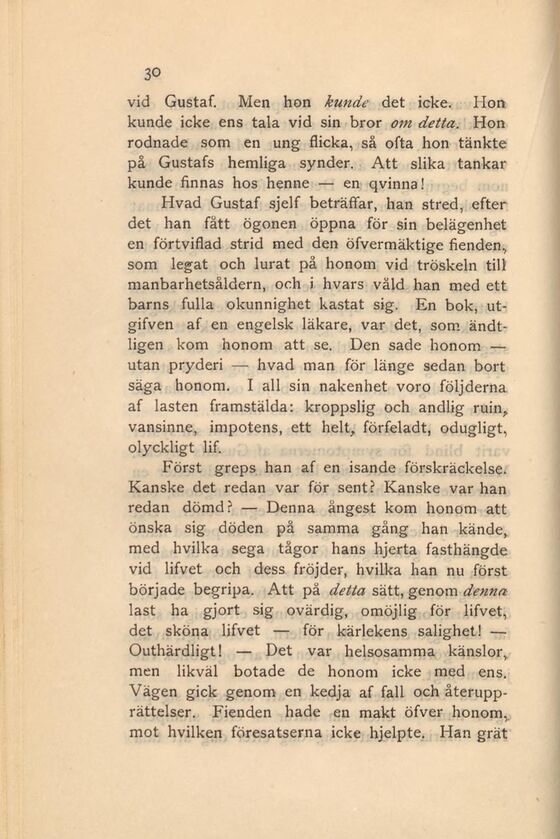 scanned image