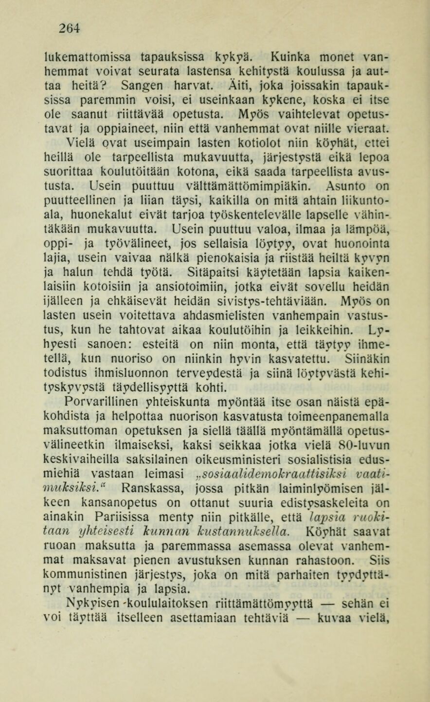 scanned image