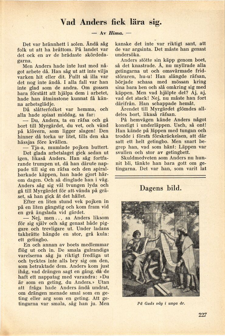 scanned image